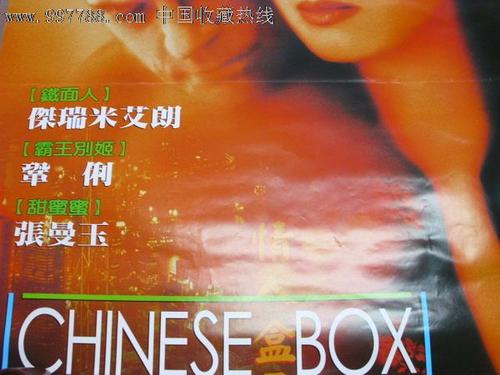 购买假日本政策研究大学院大学文凭毕业证
