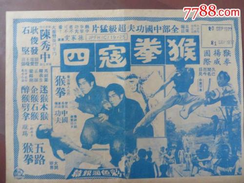 购买假佐治亚州立大学文凭毕业证